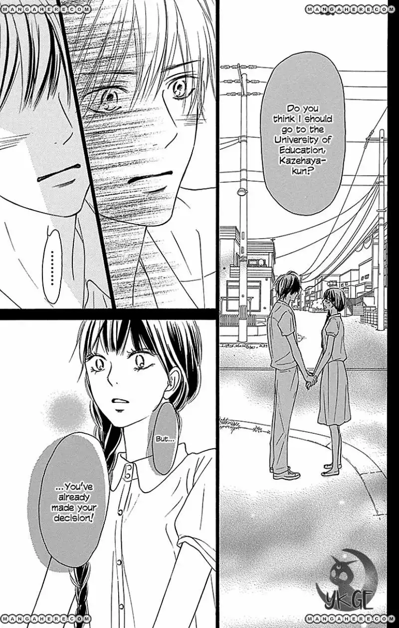 Kimi Ni Todoke Chapter 103 8